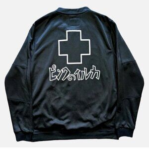 Pink Dolphin Hiragana Logo Black Streetwear Zip Jacket, Size L